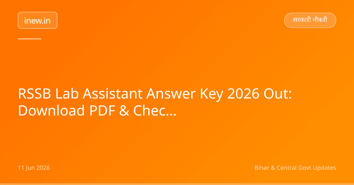 RSSB Lab Assistant Answer Key 2026 Out: Download PDF & Check Scores